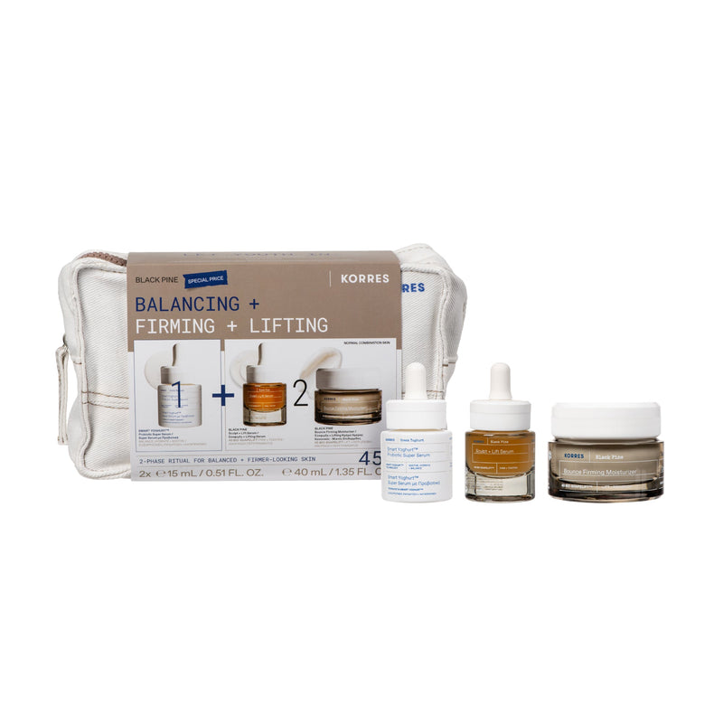Black Pine Routine Box