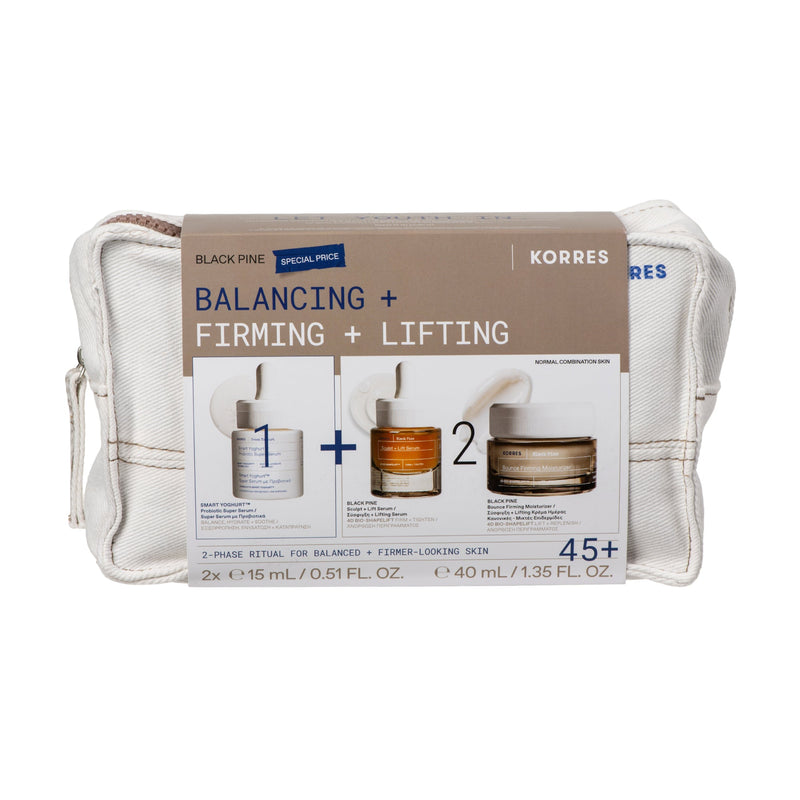 Black Pine Routine Box