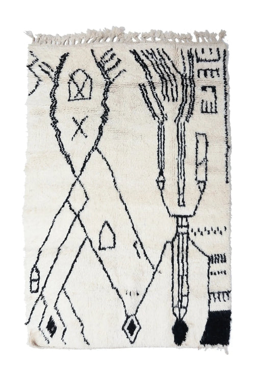 Tapis Béni Ouarain - 190 x 146 cm