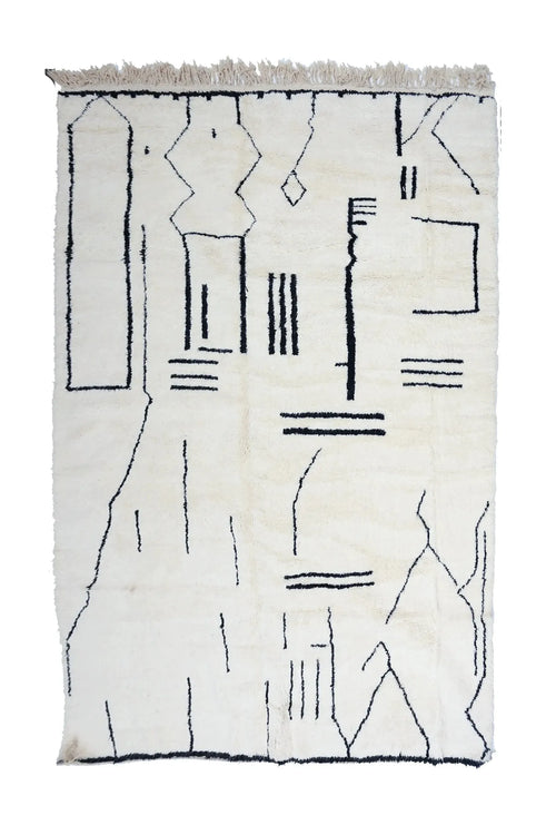 Tapis Béni Ouarain - 380 x 256 cm