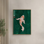 Fadil Roze - Suichui No Koi
