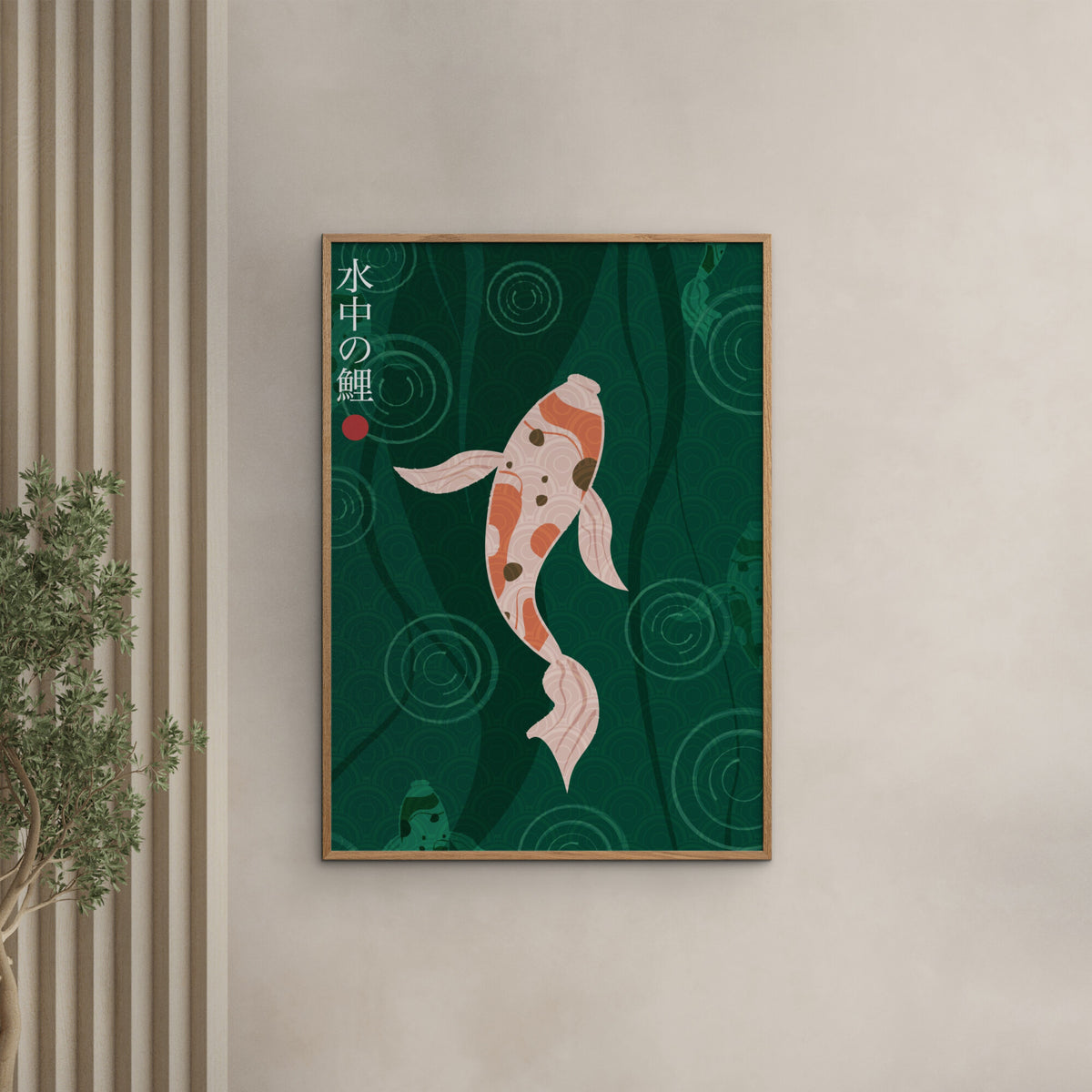 Fadil Roze - Suichui No Koi