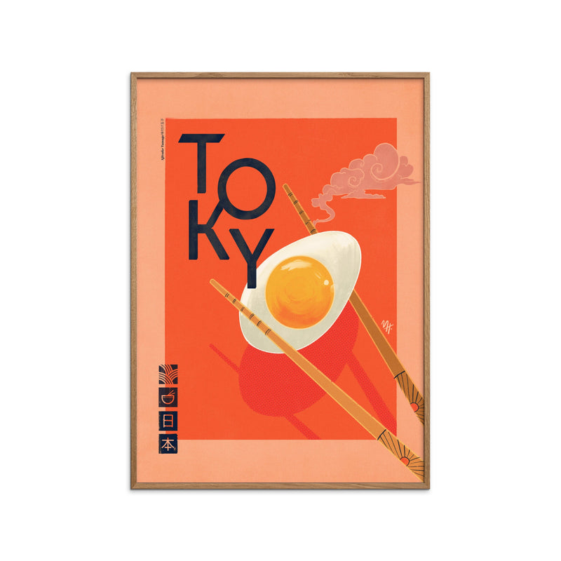 Mark Harrison - Tokyo