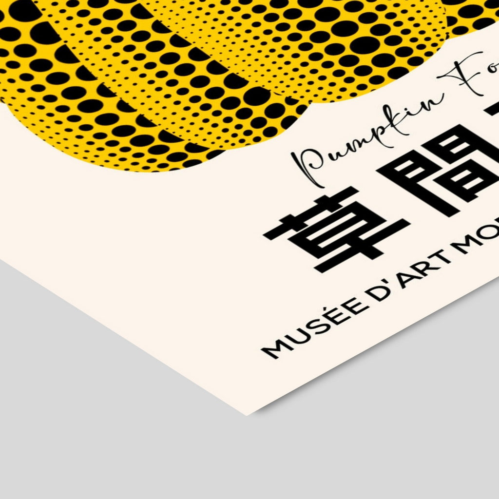 Citatplakat – Kürbis – Yayoi Kusama Kunstplakat