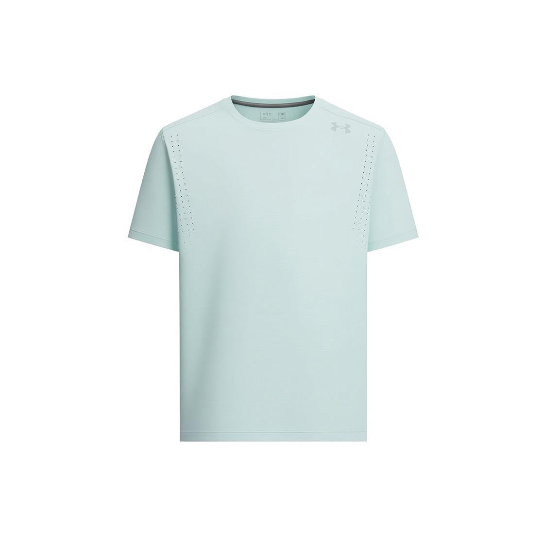 Under Armour VELOCITI PRO T-shirt Herr