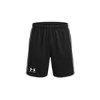 Short Uomo Under Armour CHALLENGER TRAIN