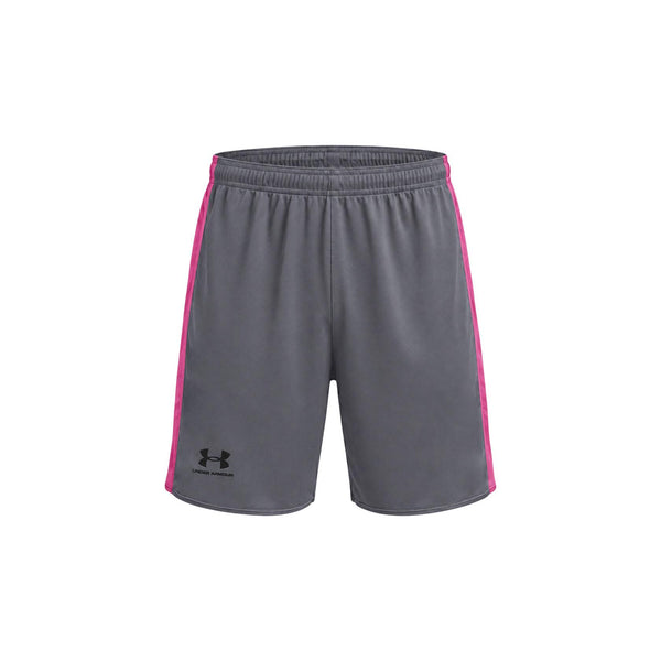 Under Armour CHALLENGER TRAIN shorts för herr