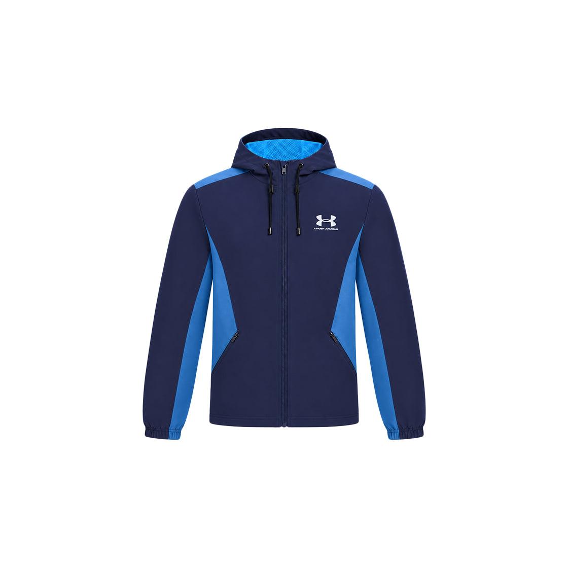 Under Armour TECH SPORT WOVEN Træningsjakke til mænd