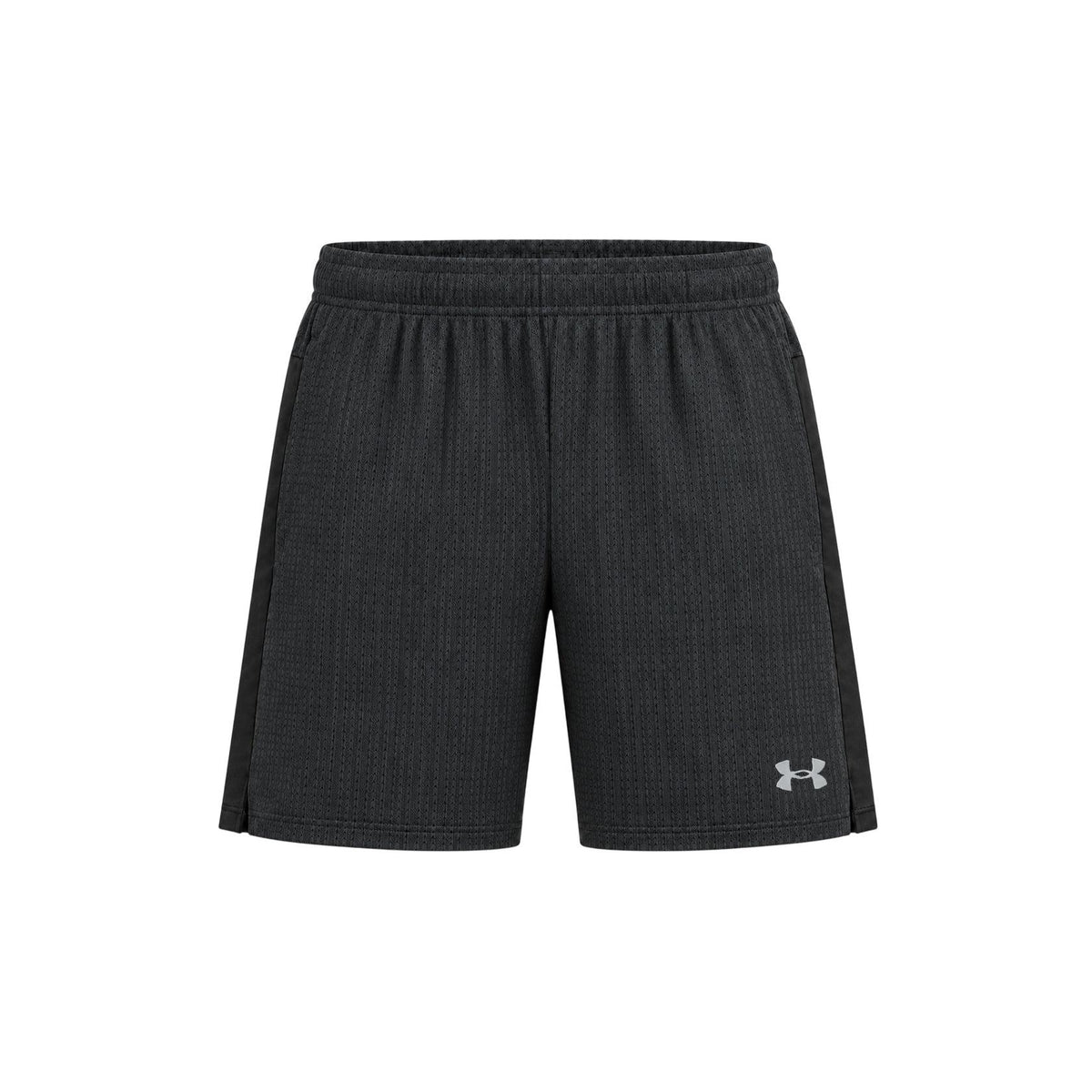 Under Armour Herren-Shorts TECH VENT7IN