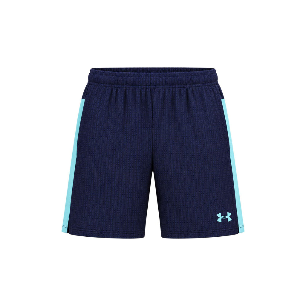 Shorts til mænd Under Armour TECH VENT7IN