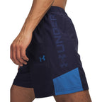 Short Homme Under Armour TECH UTILITY