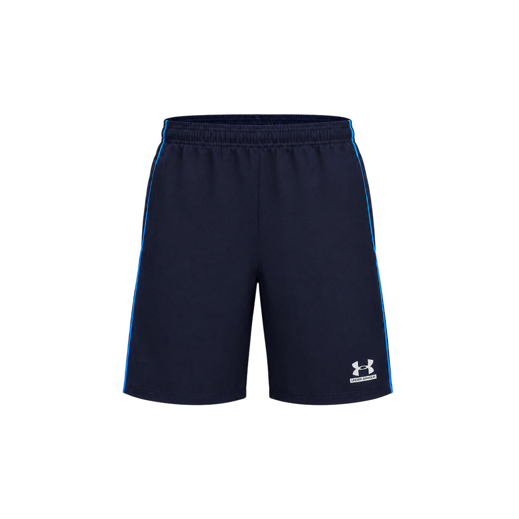 Herreshorts Under Armour TECH SPORT