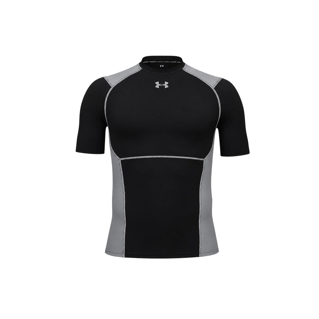 T-shirt Herr Under Armour HG ELITE COMP SS