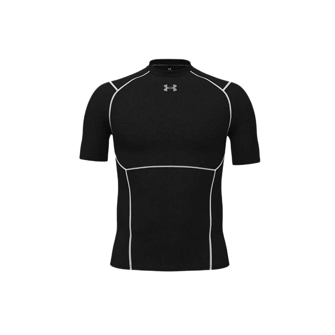 Tee-shirt Homme Under Armour HG ELITE COMP SS