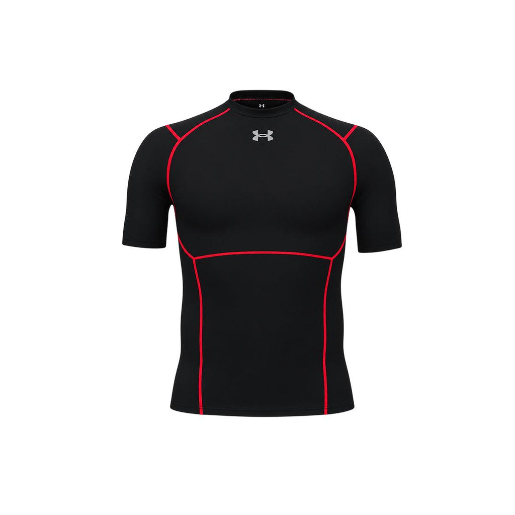 Tee-shirt Homme Under Armour HG ELITE COMP SS