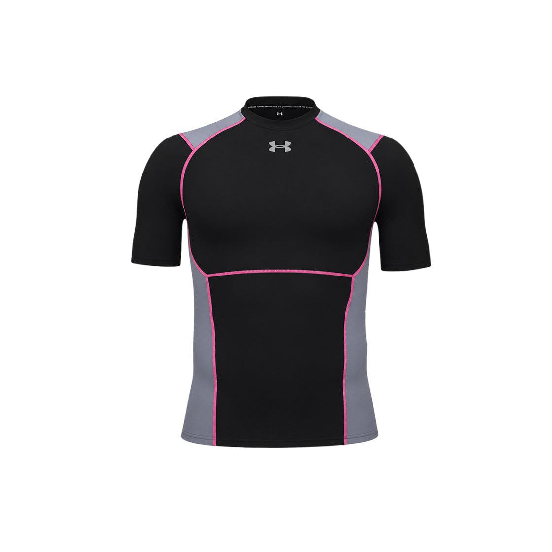 Tee-shirt Homme Under Armour HG ELITE COMP SS