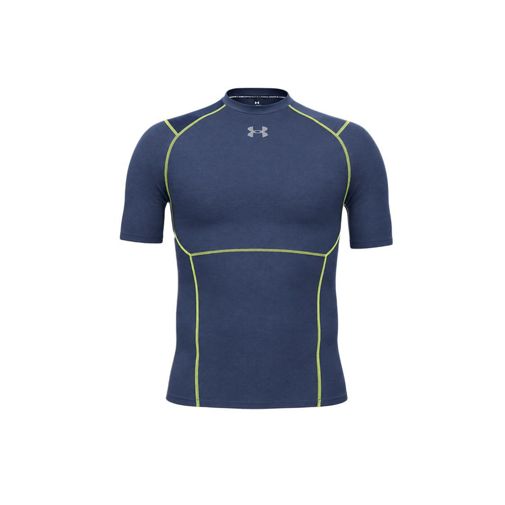 Under Armour HG ELITE COMP SS T-shirt til herrer