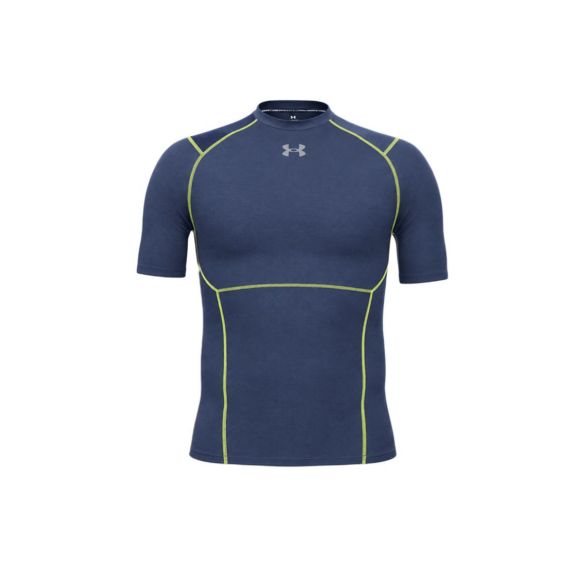 Under Armour HG ELITE COMP SS T-shirt til herrer