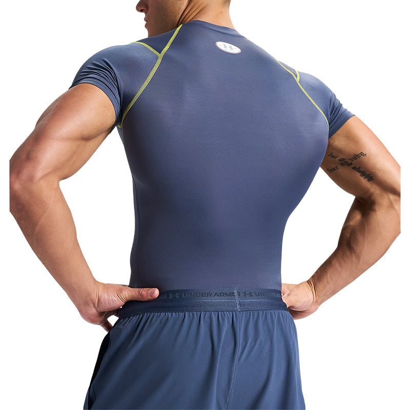 Under Armour HG ELITE COMP SS T-shirt til herrer