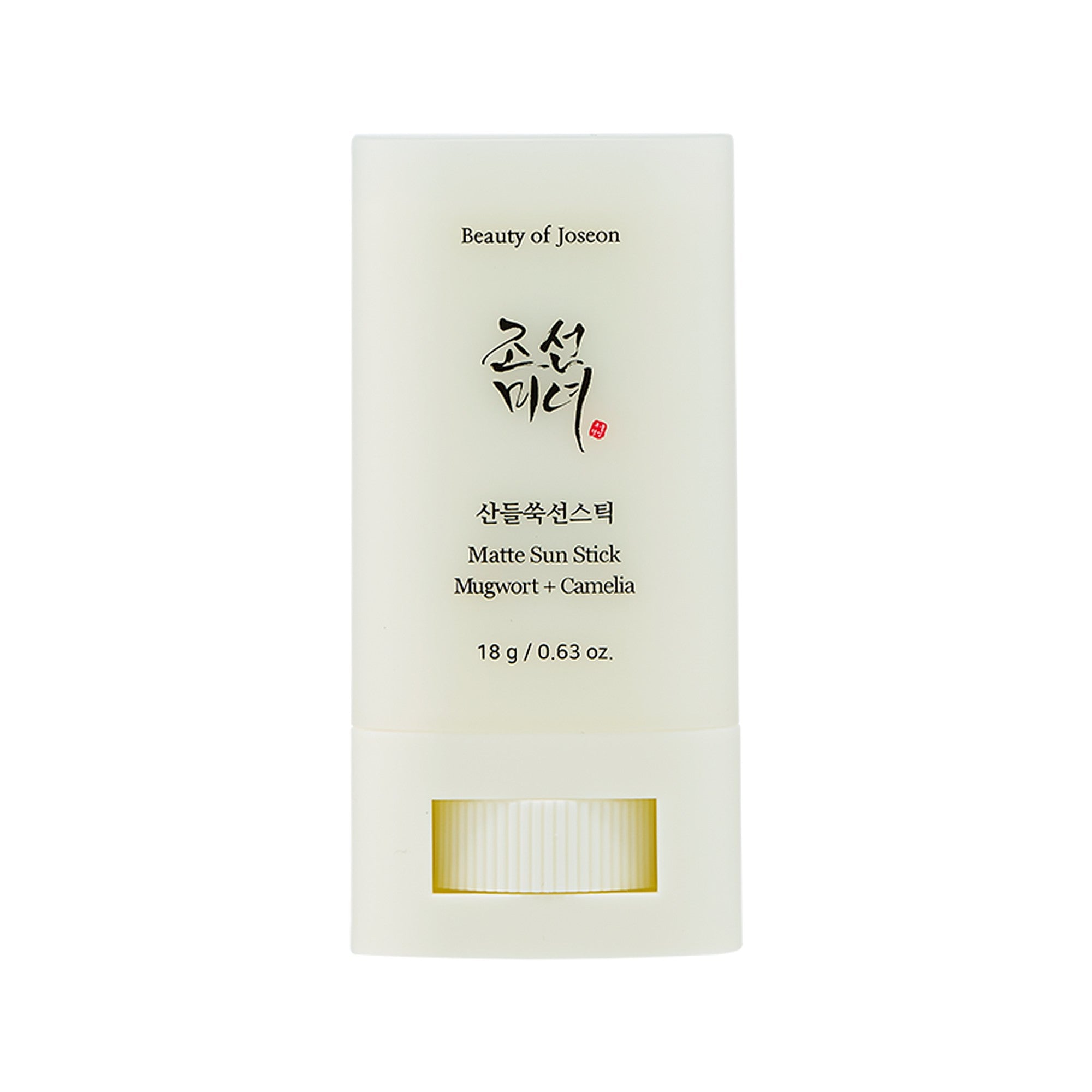 Matte Sun Stick Mugwort + Camilia (Spf 50+ Pa++++) - Beauty Of Joseon