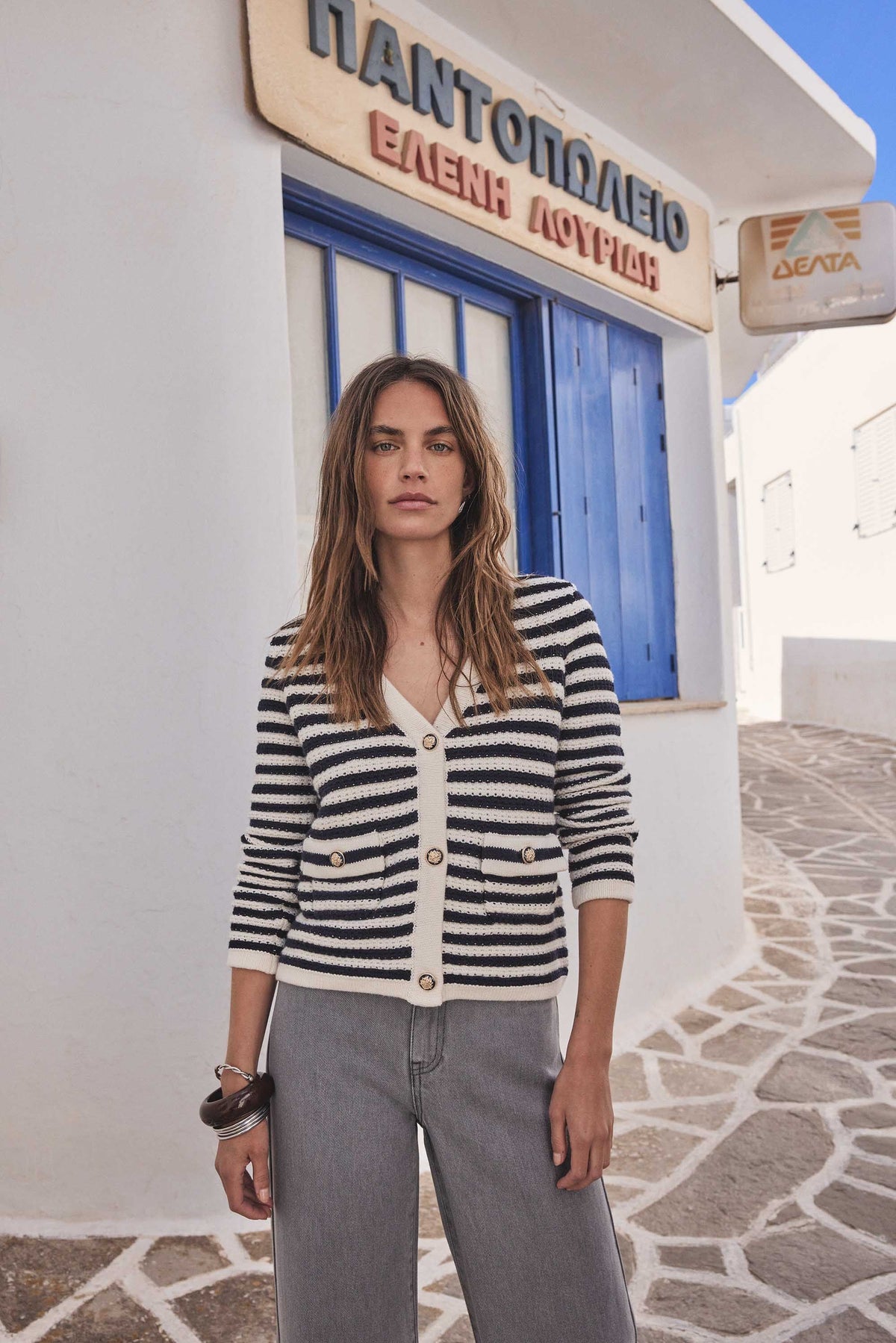 Sofia Jacket - Navy