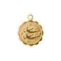 Médaille Astro Or Fin - Gémeaux