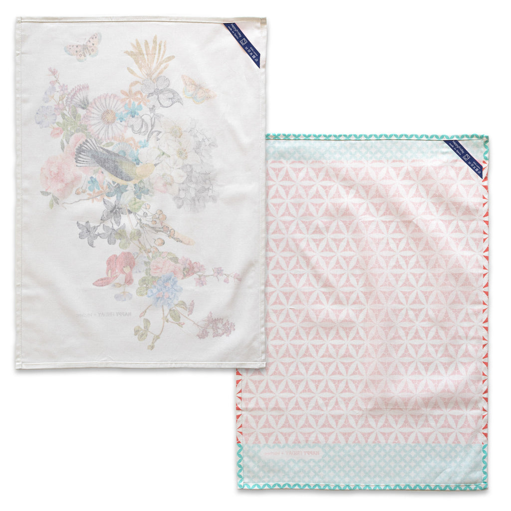 Floral Branch Tea Towel (Pack of 2) - Multicoloured