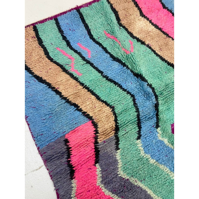 Tapis Berbère Marocain Boujaad - Multicolore