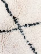 Tapis Berbère Marocain Beni Ouarain 2,88X1,89M