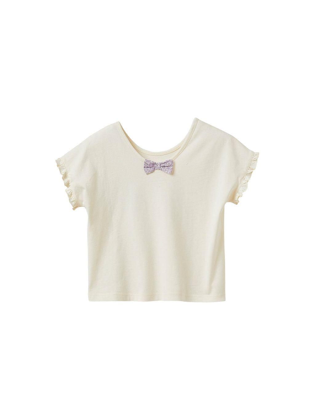 T-shirt Joli Dos - Blanc Clair Uni Avc Decor - Fille