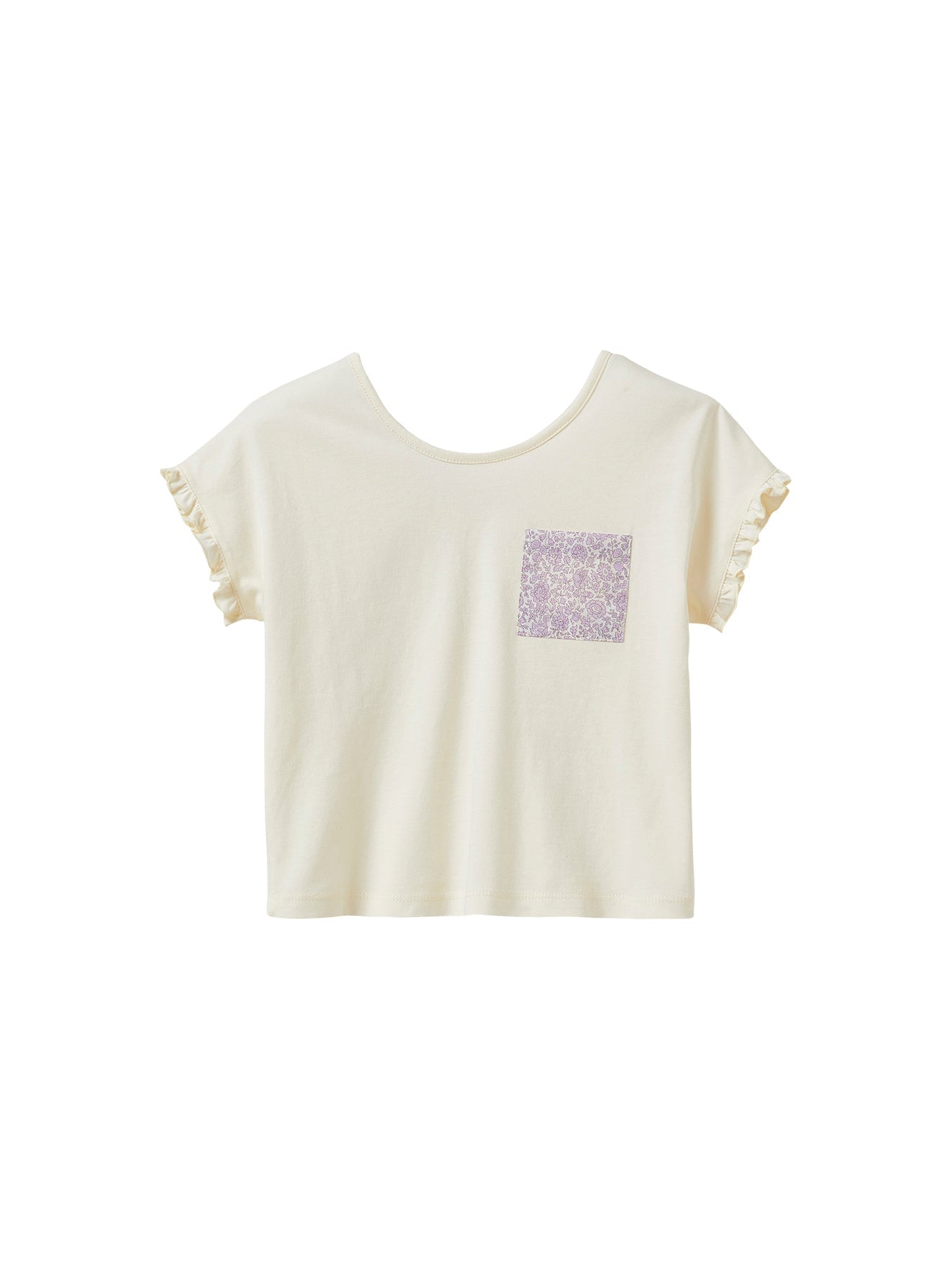 T-shirt Joli Dos - Blanc Clair Uni Avc Decor - Fille