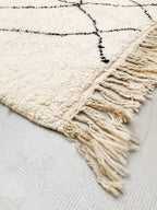 Tapis Berbère Marocain Beni Ouarain 2,28X1,63M