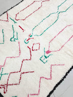 Alfombra bereber marroquí Azilal 2,35 × 1,55 m