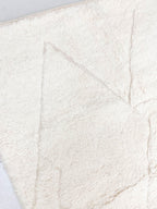Berberteppich Beni Ouarain 2,56 x 1,45 m
