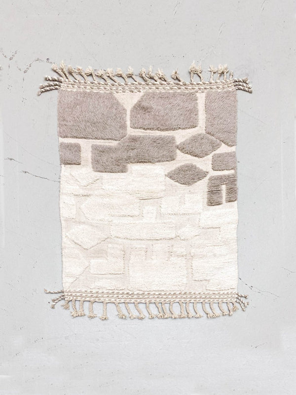 Tapis Berbère Marocain Beni Ouarain 1,65X1M