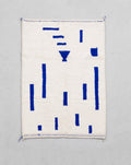 Marokkanischer Berberteppich Beni Ouarain 2,50 × 1,54 m
