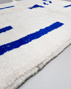Marokkanischer Berberteppich Beni Ouarain 2,50 × 1,54 m