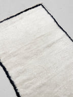 Alfombra bereber marroquí Beni Ouarain 1,44 × 0,94 m