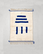 Moroccan Berber Beni Ouarain rug 1.50 × 1.04 m