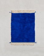Alfombra bereber marroquí Beni Ouarain 1,50 × 1,04 m