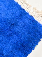 Alfombra bereber marroquí Beni Ouarain 1,50 × 1,04 m