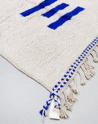 Alfombra bereber marroquí Beni Ouarain 2,46 × 1,51 m