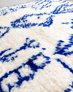 Alfombra bereber marroquí Azilal 1,55 x 0,96 m