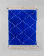 Alfombra bereber marroquí Beni Ouarain 2,45 × 1,57 m