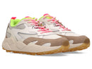 Mount W - Baskets - Taupe multicolore