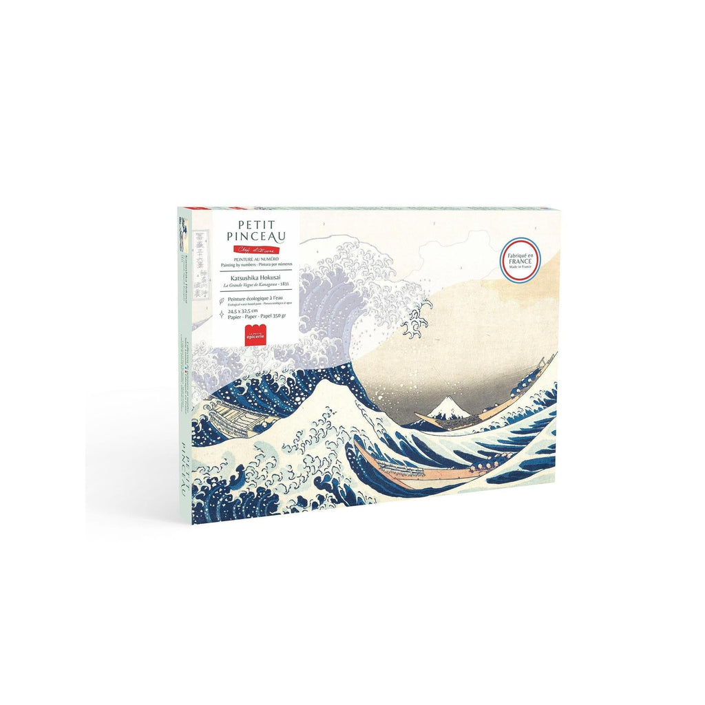 Paint By Number Box - Small Brush - The Great Wave Off Kanagawa, Katsushika Hokusai