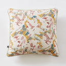 Coussin Déhoussable Avec Passepoil - Gaze De Coton Imprimée - Clarence -
