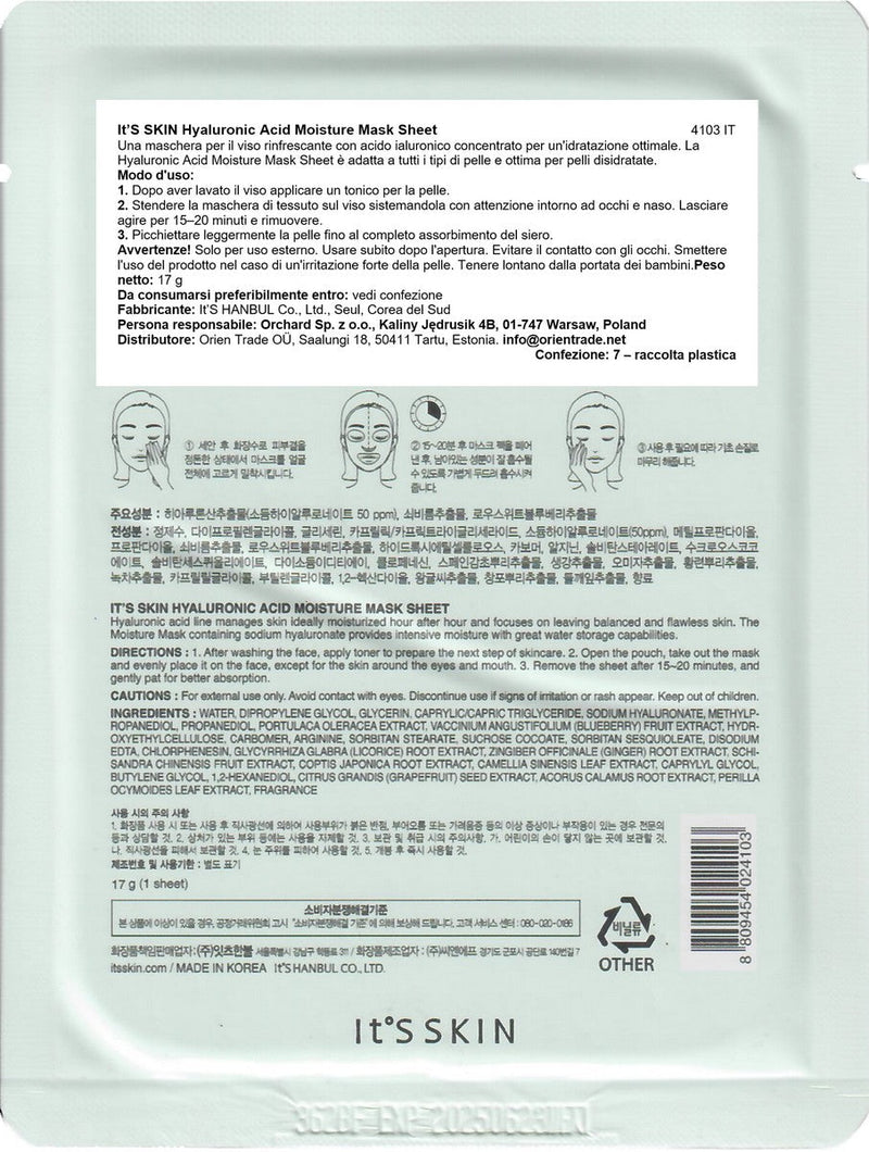It'S Skin - Hoja de mascarilla hidratante de ácido hialurónico