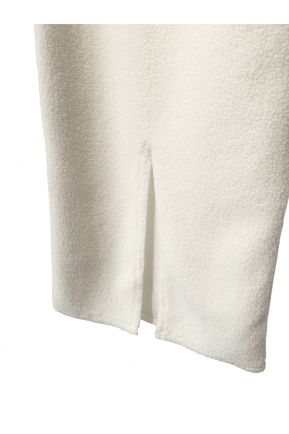 The Blake Preppy White Maxi Skirt