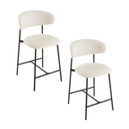 Draco - Lot De 2 Tabourets - Tissu Chiné & Métal